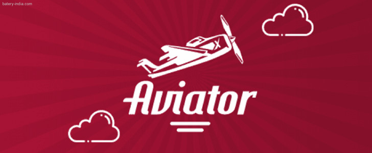Aviator demo