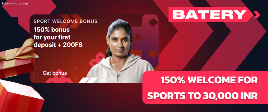 All new Indian users can grab this massive sports welcome offer Batery Bet