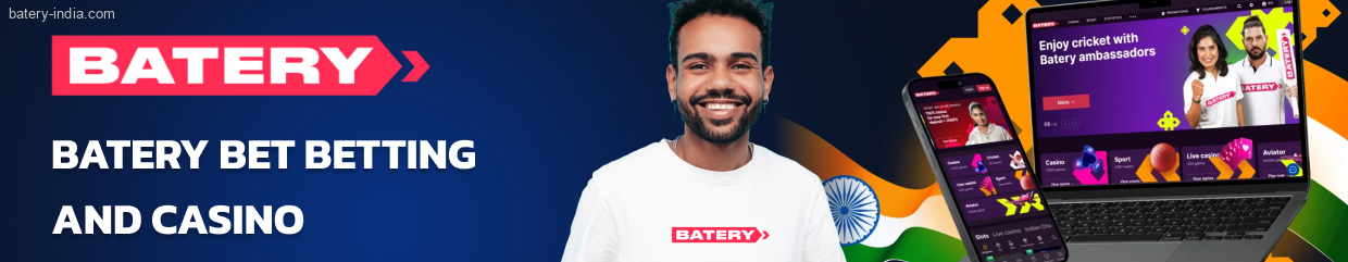 Batery Bet is a highly prestigious sportsbook and gambling site