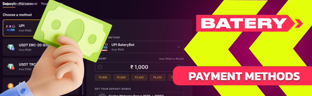 There are 19+ payment tools available at Batery Bet